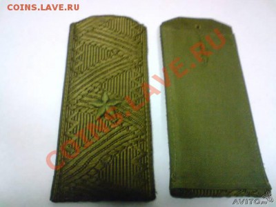 Погоны   СССР  Петлицы  Эмблемы  Нашивки.  Разные - 24670422