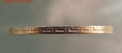 5 рублей 1898 АГ короткий до 21.00 мск 10.02.2026 - 29