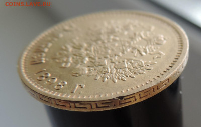 5 рублей 1898 АГ короткий до 21.00 мск 10.02.2026 - 22