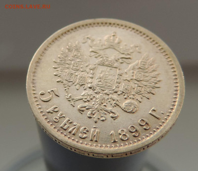 5 рублей 1899 ЭБ короткий до 21.00 мск 10.02.2026 - 5