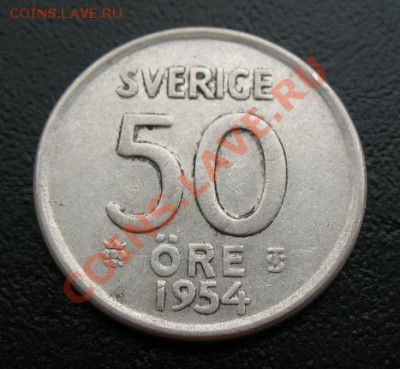 1954 год, Швеция, 50 О, серебро, до 28.02 в 21-00 мск - 54 швед 50