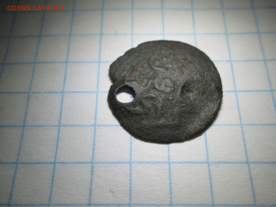 Монета востока - IMG_7067.JPG