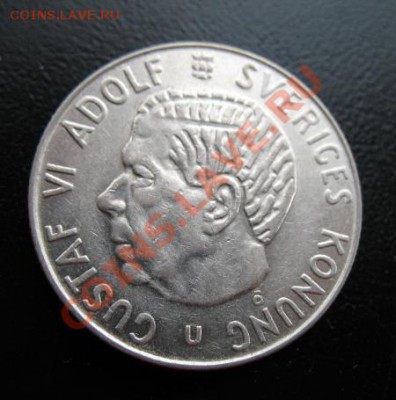 1965 год, Швеция, 1 кр, серебро, до 06.03 в 21-00 мск - 65 шв 1