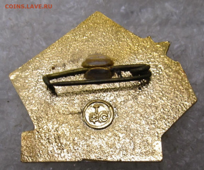 Колхоз "Политотдел" Ташкентская обл Люкс до 10.02 - 053.JPG