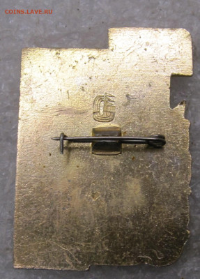 20 лет Безупречной работы на ЧМЗ до 10.02 - 088.JPG