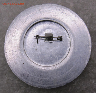 Газопровод Оренбург-Западня граница Фестиваль Дружбы 1977 - 078.JPG