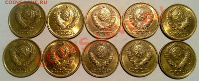 1 копейка 1990. UNC. 10 шт. до 01.03. в 23-00 мск - 230220122295