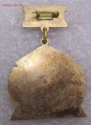 ЖБК Мосметрострой 50 лет ММД до 10.02 - 005.JPG