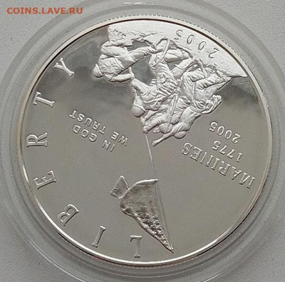 США, 1 доллар 2005 до 12.02.26 в 22.00. - IMG_20260209_090305