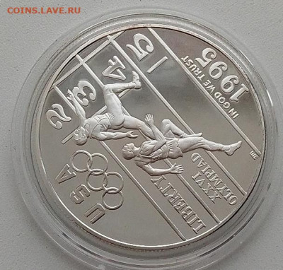 США, 1 доллар 1995 до 12.02.26 в 22.00. - IMG_20260209_090111