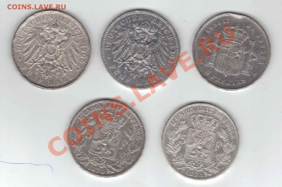 Тяжёлое Серебро Старой Европы, 19-20 век - европа1