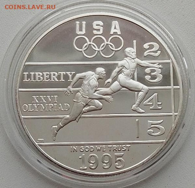 США, 1 доллар 1995 до 12.02.26 в 22.00. - IMG_20260209_090102