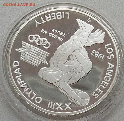 США, 1 доллар 1983 до 12.02.26 в 22.00. - IMG_20260209_085932