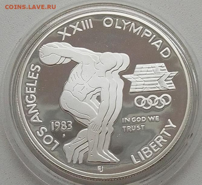 США, 1 доллар 1983 до 12.02.26 в 22.00. - IMG_20260209_085918