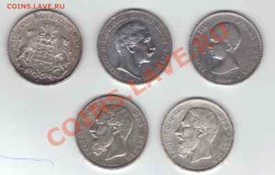Тяжёлое Серебро Старой Европы, 19-20 век - европа