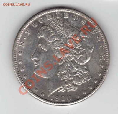 США, Моргановские и Мирные доллары - 28.02.2012 23;43;49