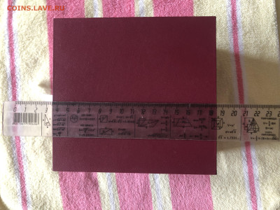 Кофейная пара 875 проба 13.2.26 22.00 МСК. - IMG_8606