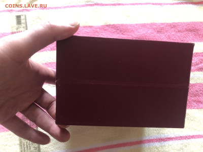 Кофейная пара 875 проба 13.2.26 22.00 МСК. - IMG_8607