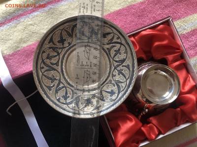 Кофейная пара 875 проба 13.2.26 22.00 МСК. - IMG_8609