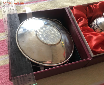 Кофейная пара 875 проба 13.2.26 22.00 МСК. - IMG_8611