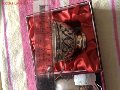 Кофейная пара 875 проба 13.2.26 22.00 МСК. - IMG_8612