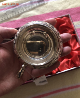 Кофейная пара 875 проба 13.2.26 22.00 МСК. - IMG_8618