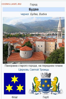 На определение. 1925г. Флаг три звезды. - бу