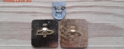 Олимпийский мишка.3 шт. - 20260208_114437