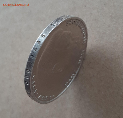 5 марок Гинденбург, 1936, двор D, серебро - 20260209_145854