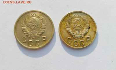 2 копейки 1938 г.  (2 шт) - IMG_20260202_153412
