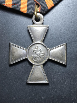 Георгиевский крест 4 ст - 9FBC09CB-A6C1-4B14-AA9B-B8E9A142C698