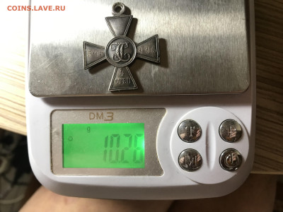 Георгиевский крест 4 ст - E1C380B7-1740-44BF-A059-E208FA07B38F