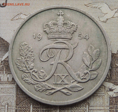 Дания 25 эре 1954 до 15.02.2026 - Дания 25 эре 1954 .JPG