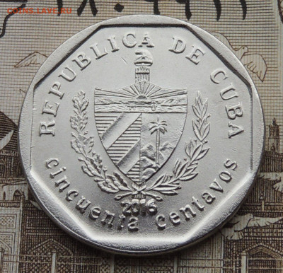 Куба 50 сентаво 2016 до 15.02.2026 - Куба 50 сентаво 2016 .JPG