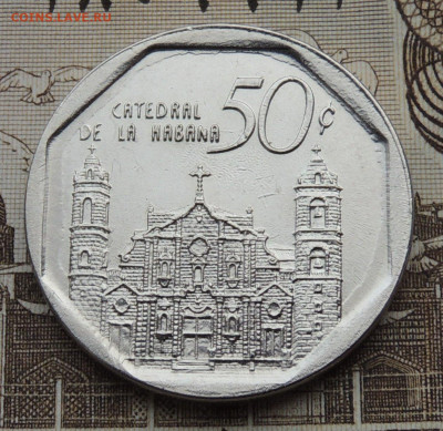 Куба 50 сентаво 2016 до 15.02.2026 - Куба 50 сентаво 2016.JPG