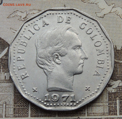Колумбия 50 сентаво 1971 до 15.02.2026 - Колумбия 50 сентаво 71 .JPG
