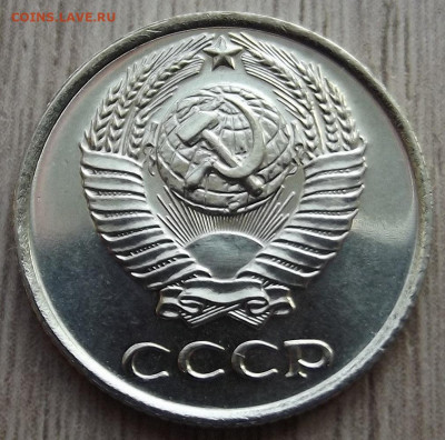 10 копеек 1965 UNC до 12 февраля в 22.00 - red32591439.JPG