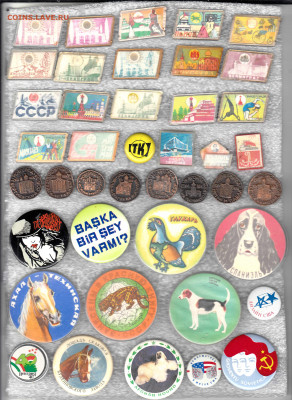 Разные  до 12.02.2026 22:00 - 1_0003