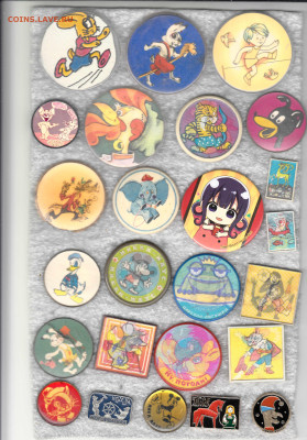 Разные 1 до 12.02.2026 22:00 - 1_0004