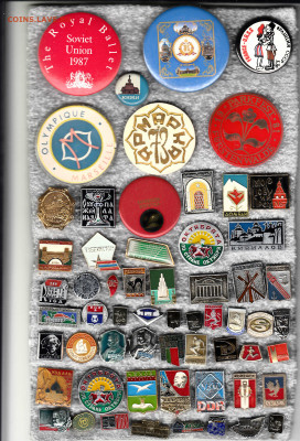 Разные 4 до 12.02.2026 22:00 - 1_0017