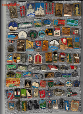 Разные 4 до 12.02.2026 22:00 - 1_0018