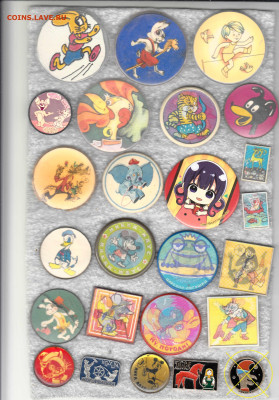 Разные 1 до 12.02.2026 22:00 - 1_0004