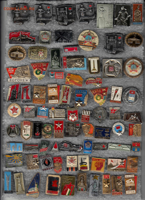 Разные 6 до 12.02.2026 22:00 - 1_0027