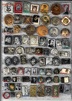 Разные 2 до 12.02.2026 22:00 - 1_0010