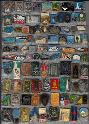 Разные 4 до 12.02.2026 22:00 - 1_0016