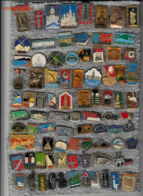 Разные 4 до 12.02.2026 22:00 - 1_0018