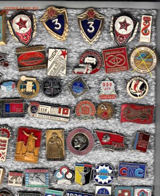 Разные 8 до 12.02.2026 22:00 - 1_0035