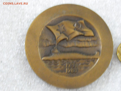 50 лет Северному флоту настольная медаль до 12.02.2026 22:00 - DSCN8174.JPG
