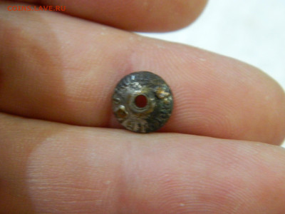 КИМ до 12.02.2026 22:00 - DSCN8202.JPG