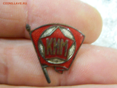 КИМ до 12.02.2026 22:00 - DSCN8197.JPG